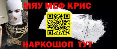 мдпв Кудрово