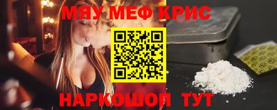 кокаин колумбия Кузнецк
