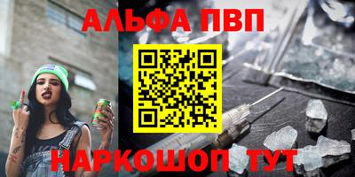 кокаин колумбия Кузнецк