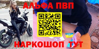 экстази Красноармейск