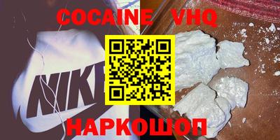 экстази Красноармейск
