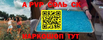 MDMA Premium VHQ Кохма
