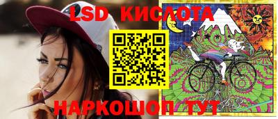 MDMA Premium VHQ Кохма