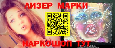 мдпв Кудрово