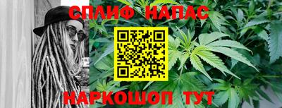 экстази Красноармейск