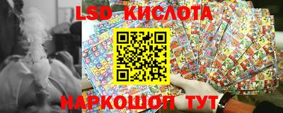мдпв Кудрово