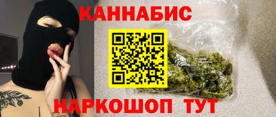 кокаин колумбия Кузнецк