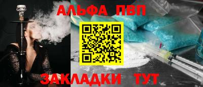мдпв Кудрово