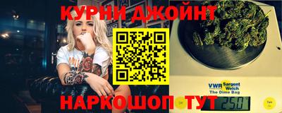MDMA Premium VHQ Кохма