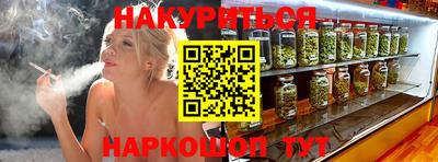 MDMA Premium VHQ Кохма