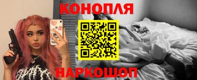 кокаин колумбия Кузнецк
