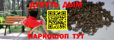 герыч Кудымкар