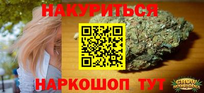 герыч Кудымкар