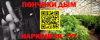 кокаин колумбия Кузнецк