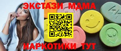 герыч Кудымкар
