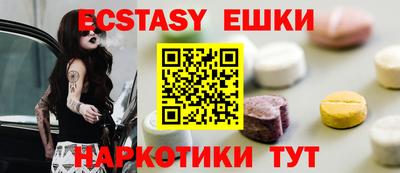 герыч Кудымкар