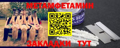 герыч Кудымкар