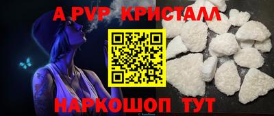 MDMA Premium VHQ Кохма