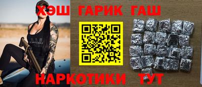 герыч Кудымкар