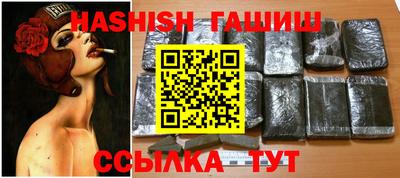 кокаин колумбия Кузнецк