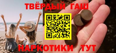 бутик Котовск