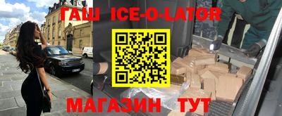 мдпв Кудрово