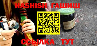 кокаин колумбия Кузнецк
