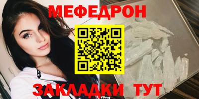 MDMA Premium VHQ Кохма