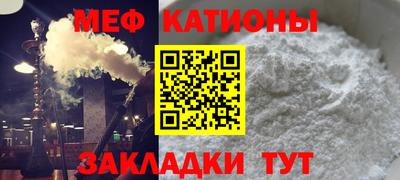 бутик Котовск