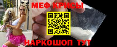мдпв Кудрово