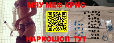 MDMA Premium VHQ Кохма