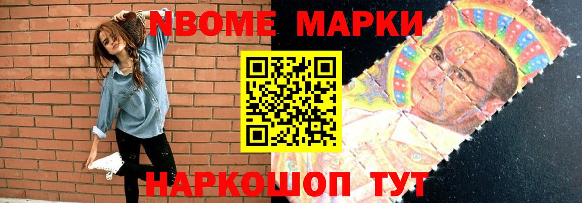 Архангельск  Лсд 25 экстази кислота  Вход с VPN  ЛСД экстази кислота 